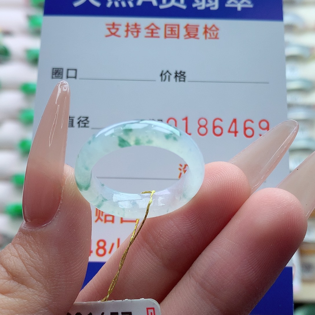 翡翠戒指未镶嵌17号