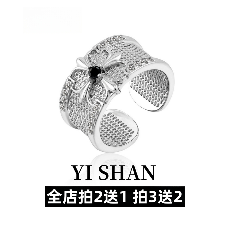 YI SHAN 超酷小众设计超闪戒指女十字架锆石银色指环简约百搭轻奢