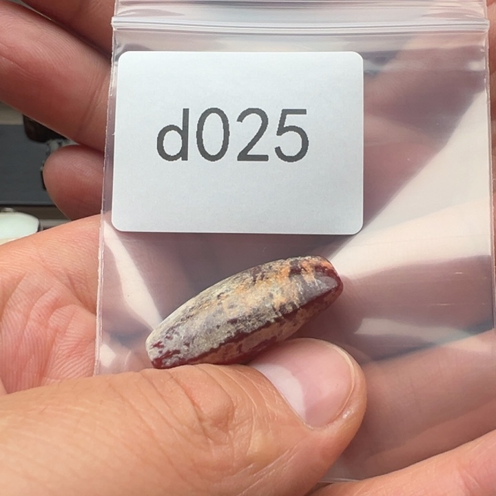 珠***姐玛瑙/玉髓未镶嵌珠宝半成品