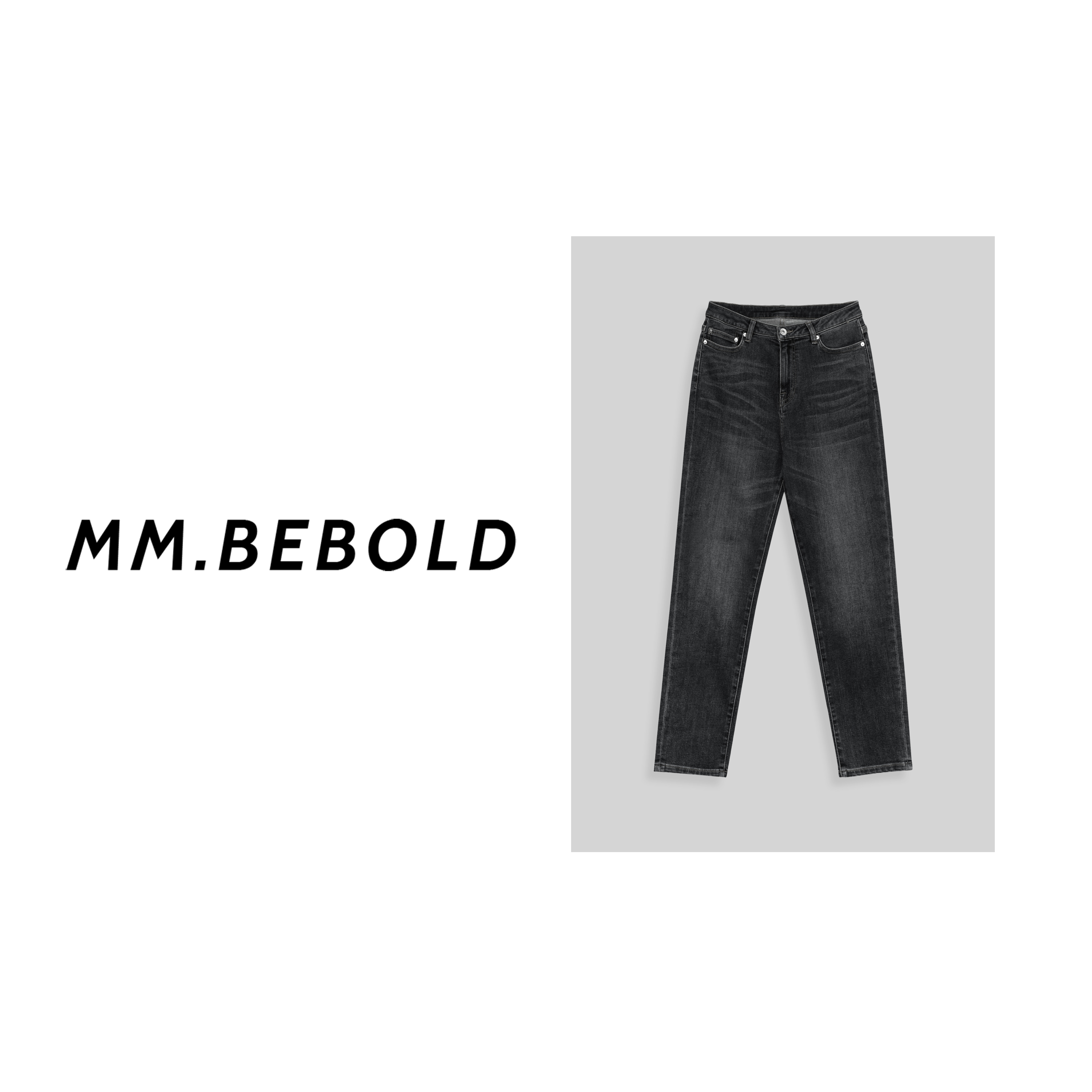  【蓓蓓精选】以南 经典百搭修身牛仔裤MCF2007-1