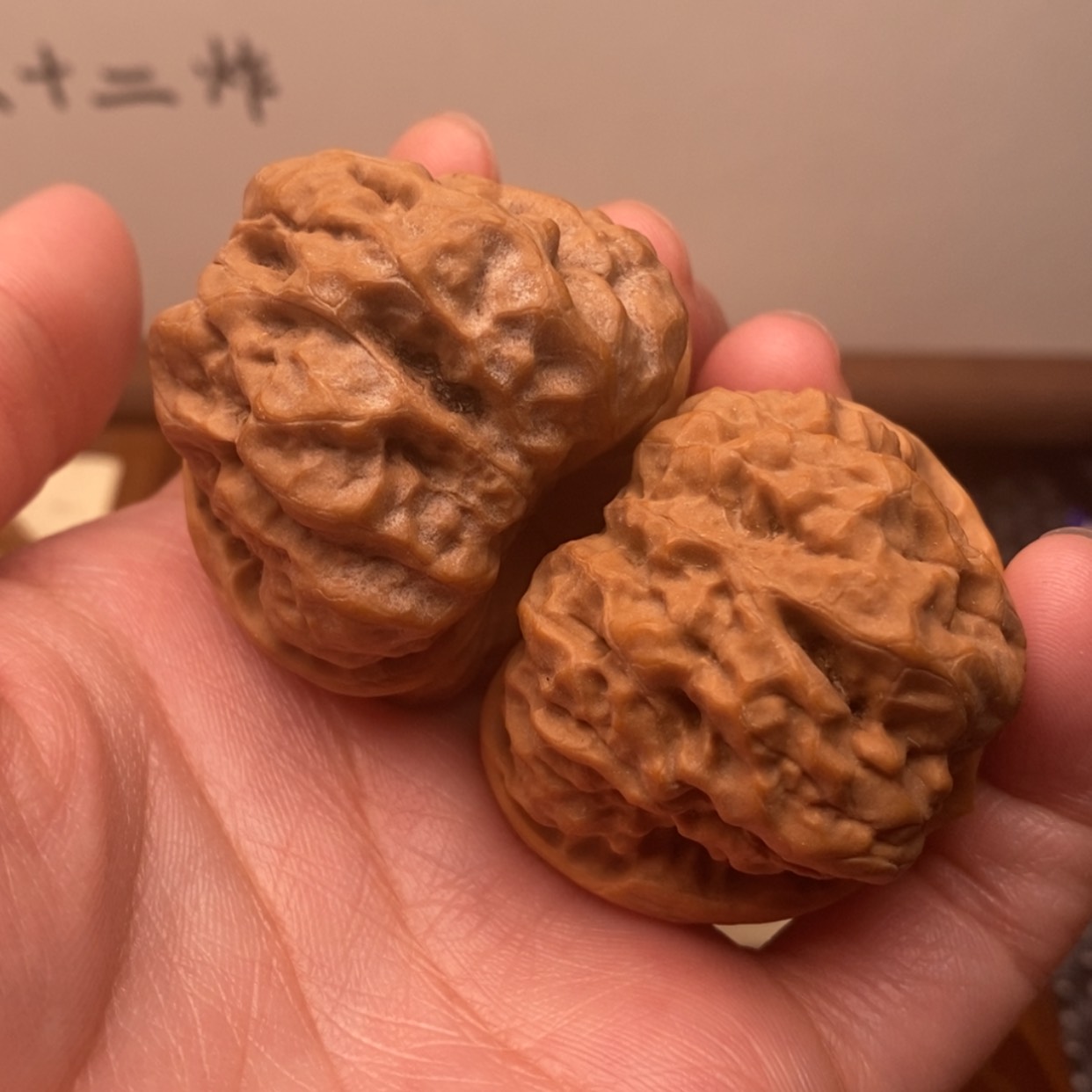 【闪购商品】把件文玩核桃边42左右