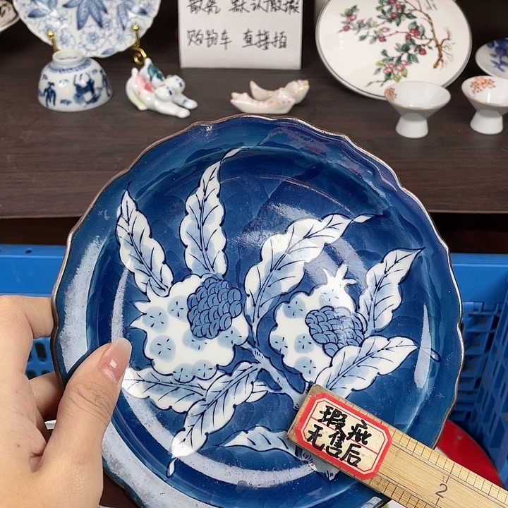 陶瓷满18包邮瓷器默认微瑕