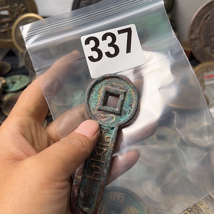 春***天铜复古文创工艺品