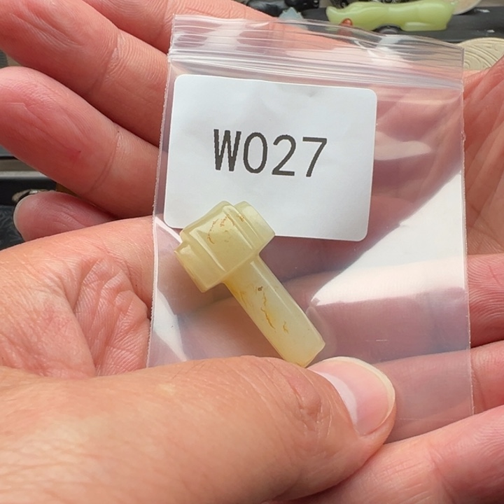 和田玉未镶嵌珠宝半成品