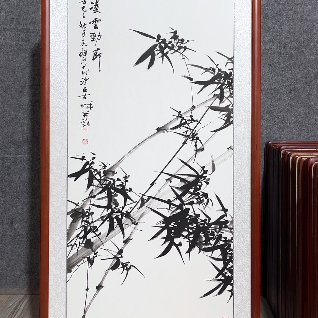 国画书画作品带框63×123