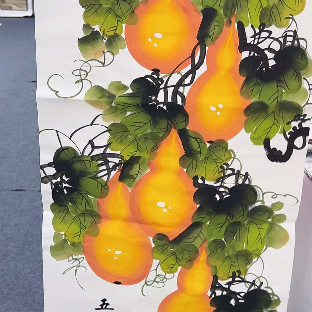 国画事事顺心如意万事如意