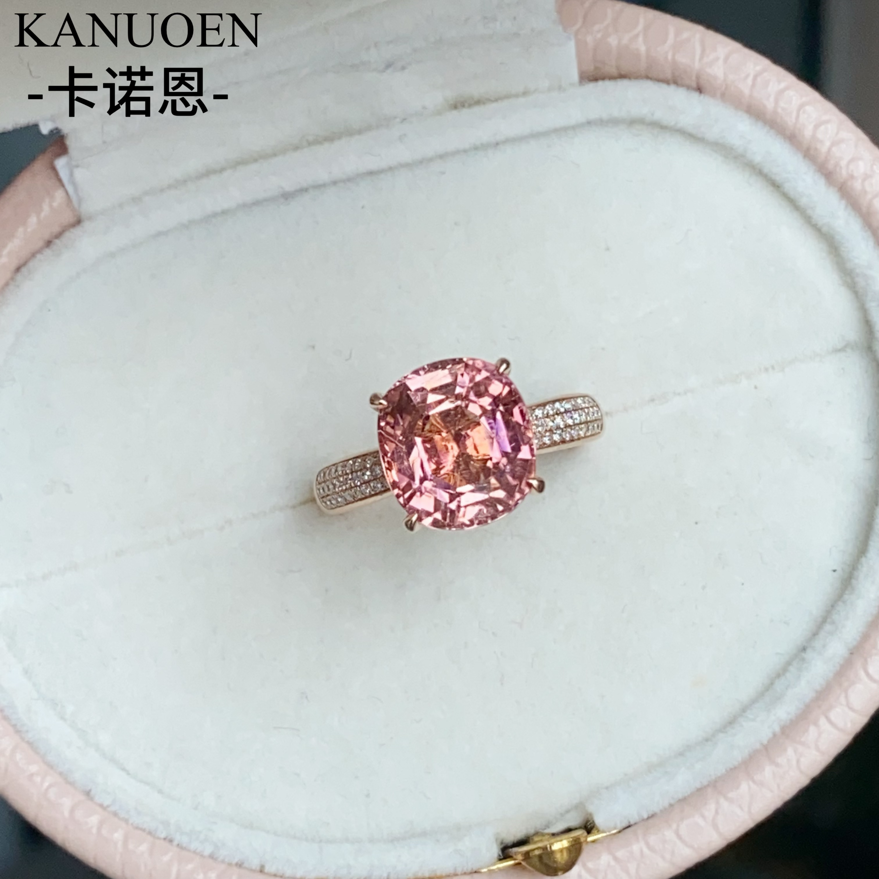 卡诺恩彩宝18k镶嵌钻石天然碧玺戒指时尚气质