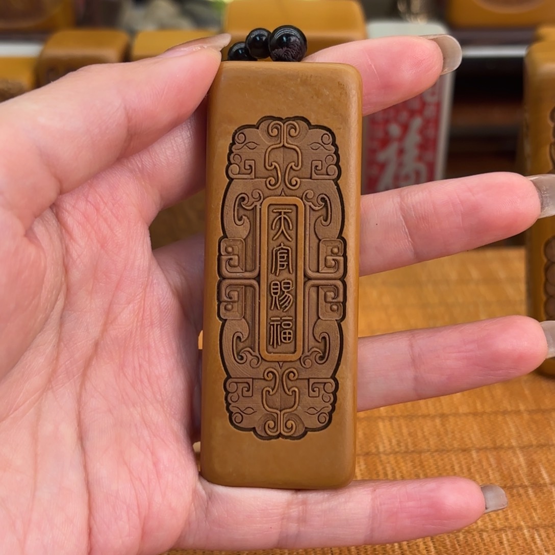 石材566666666666666666669999