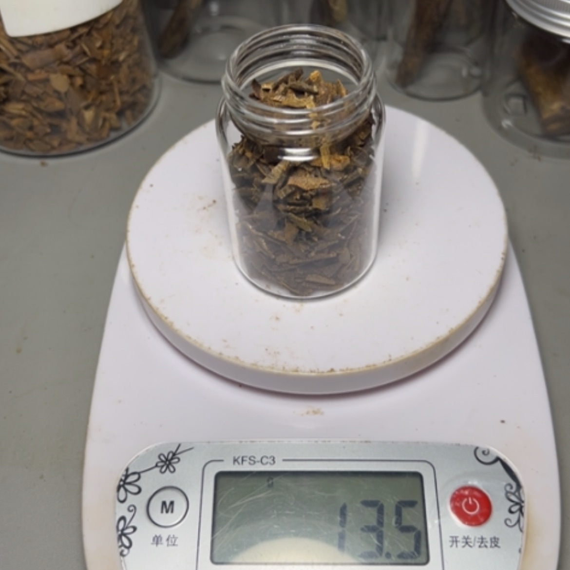【闪购商品】树脂制品静**落白棋老料切片香13.5克