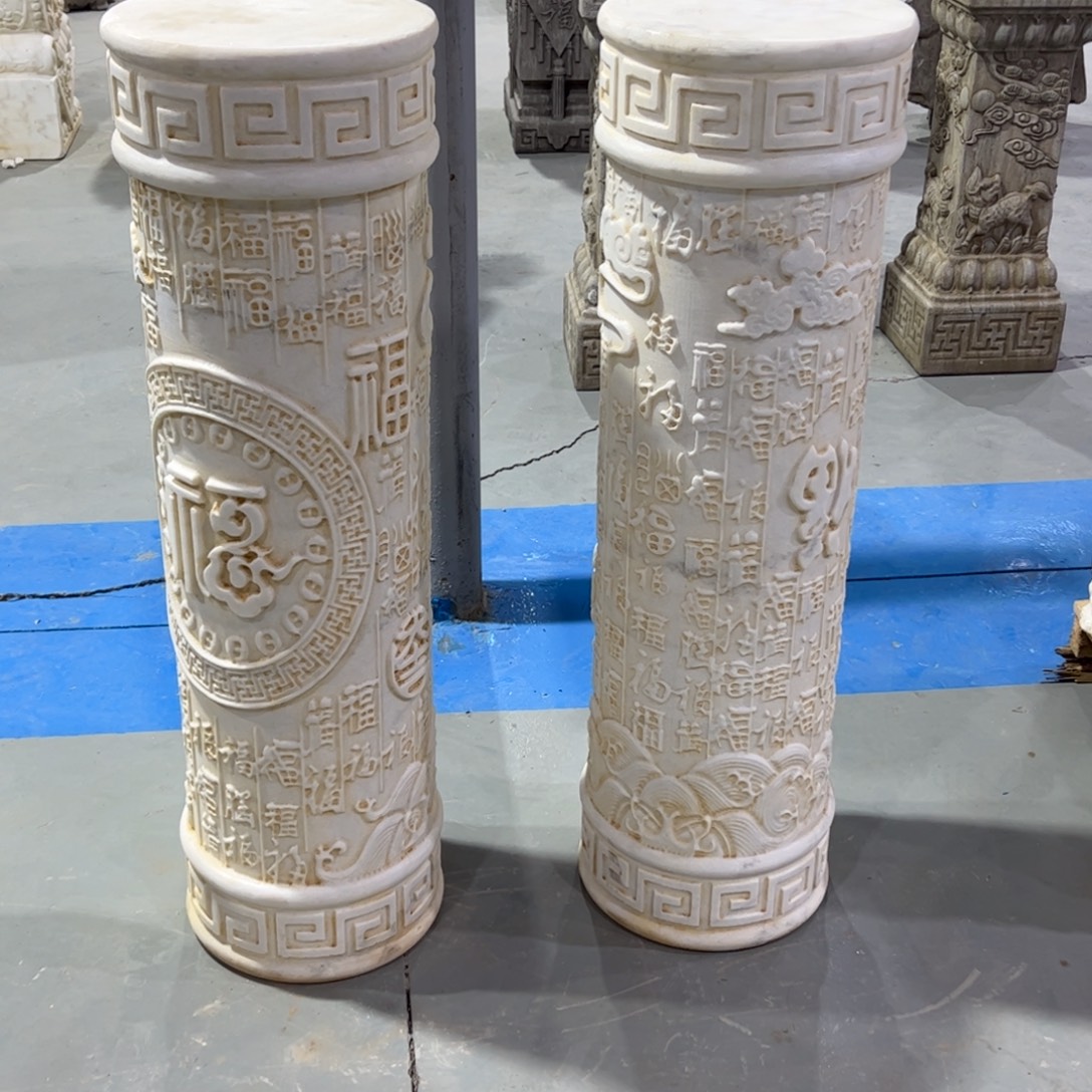 ＠***平青石青石青石青石