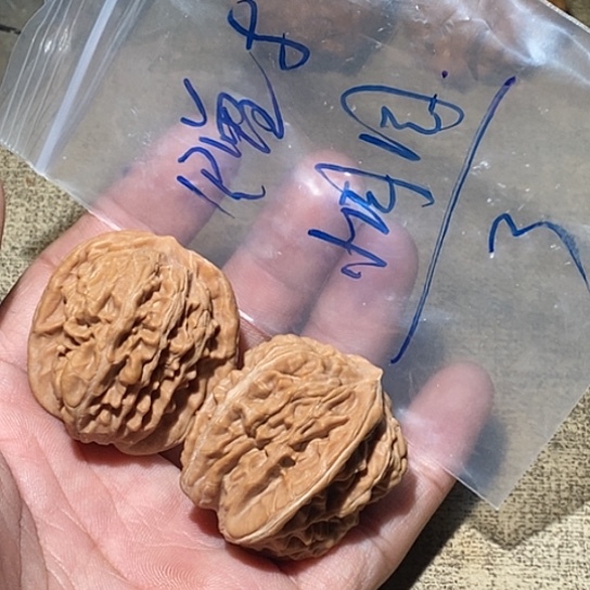 【闪购商品】吊坠文玩核桃小*周