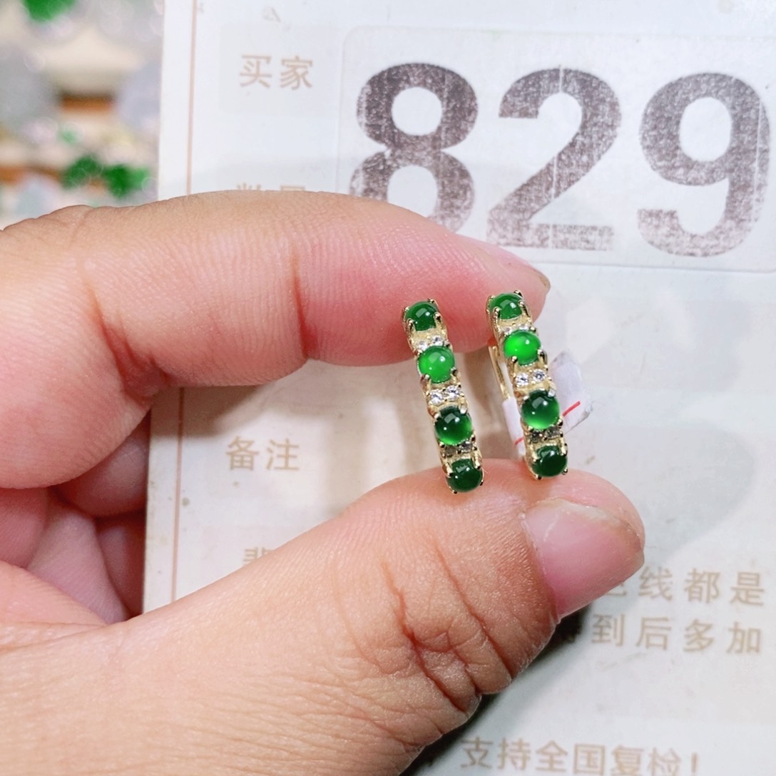 【闪购商品】未镶嵌挂件翡翠裸石