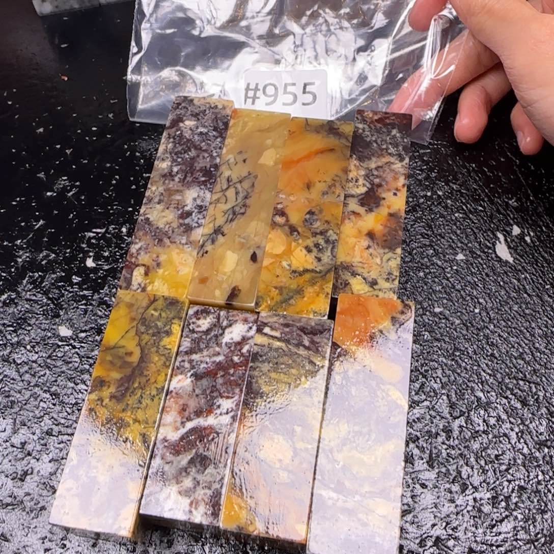 老挝石月***丿老挝石 老挝石