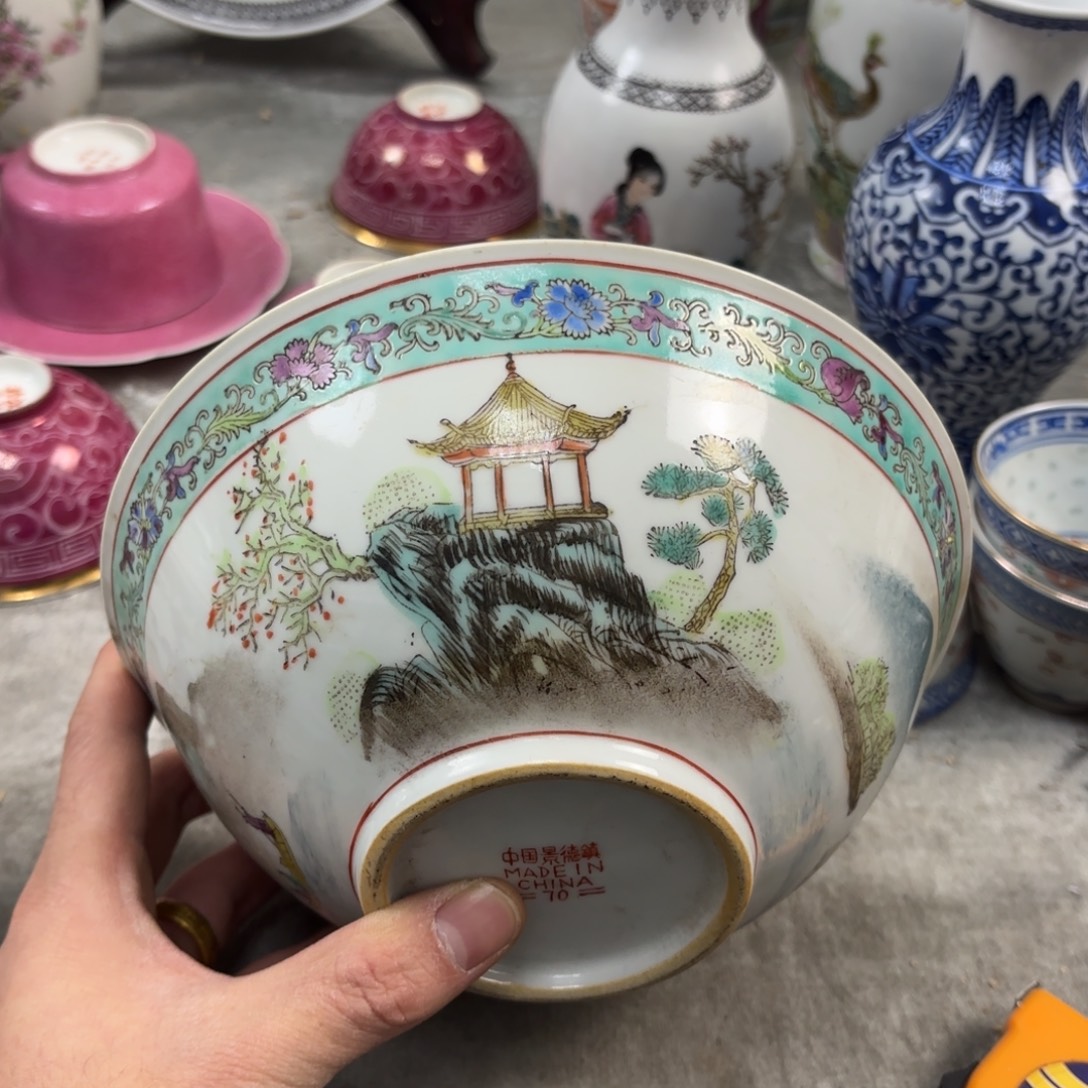 山水面碗全美品相