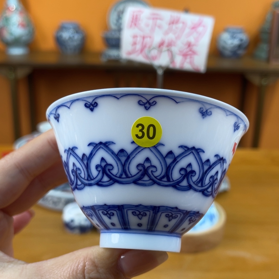 景德镇手绘哈哈哈哈哈哈