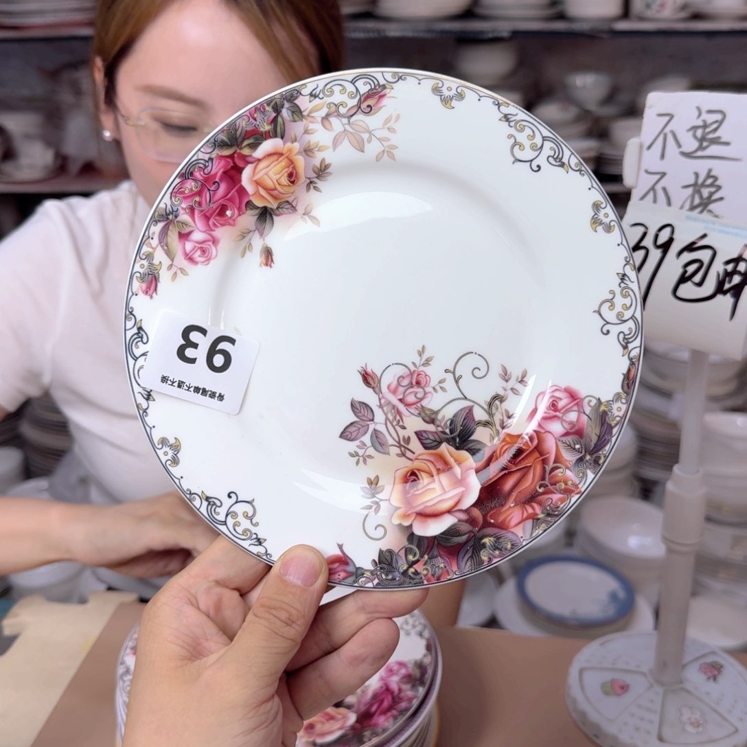 骨瓷骨瓷8英寸20cm平盘一只外贸骨瓷瑕疵品不忒不还