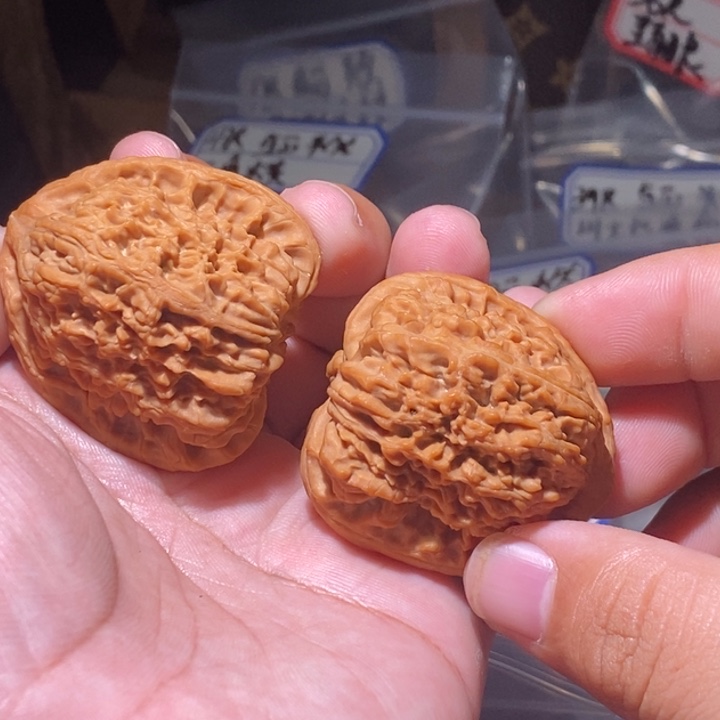 郭****吊坠文玩核桃40全品南疆