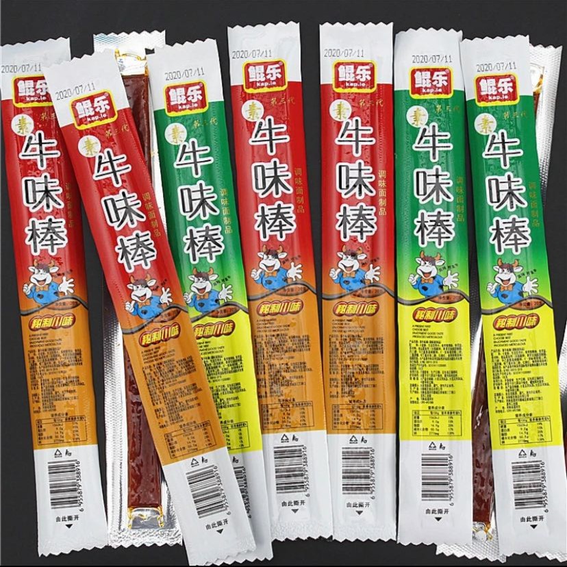 【全疆包邮】鲲乐牛味棒辣条童年怀旧零食8090回忆麻辣小吃