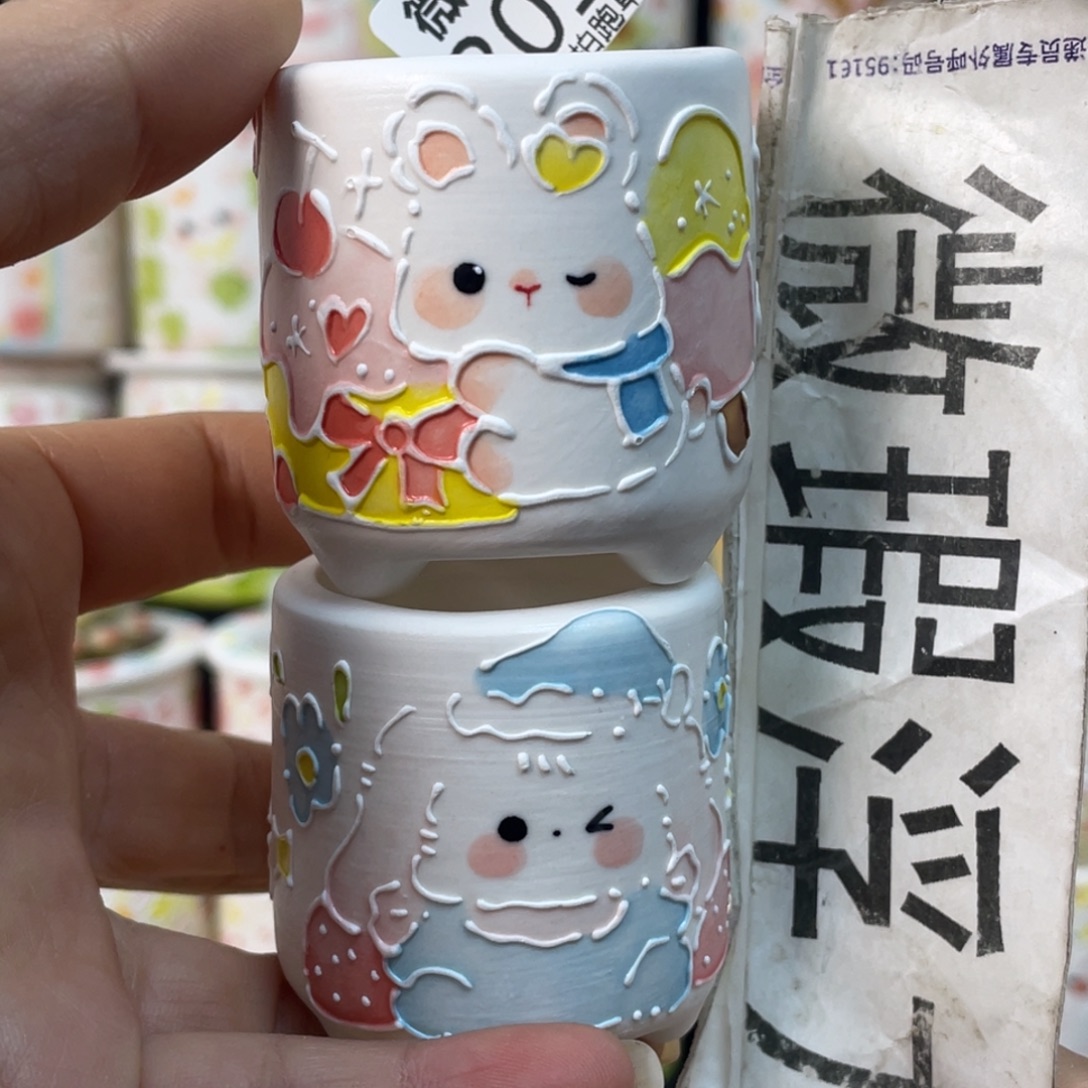 3013 小嘟嘟嘟嘟嘟嘟嘟嘟嘟