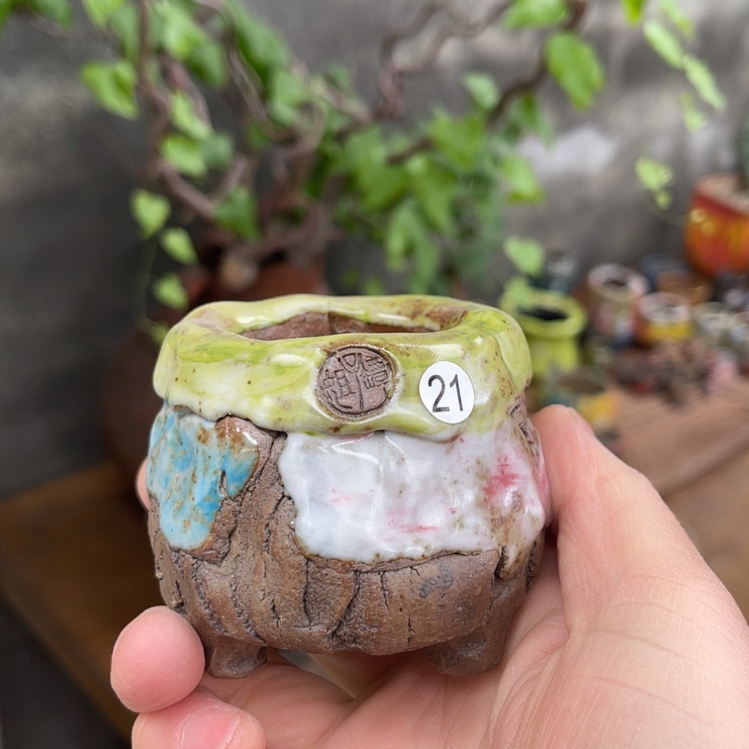 内口4外高6.5厘米左右