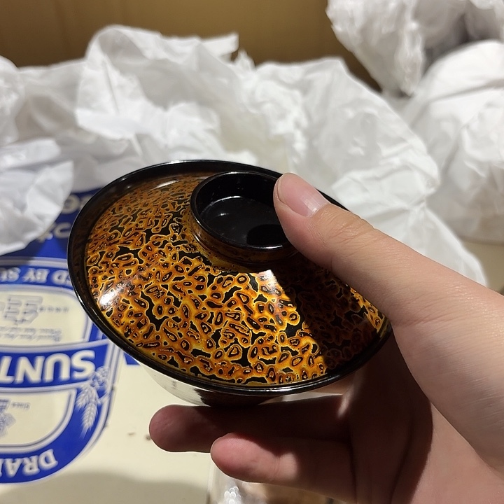 L***m中古时期是世界文明碧玺（处理）