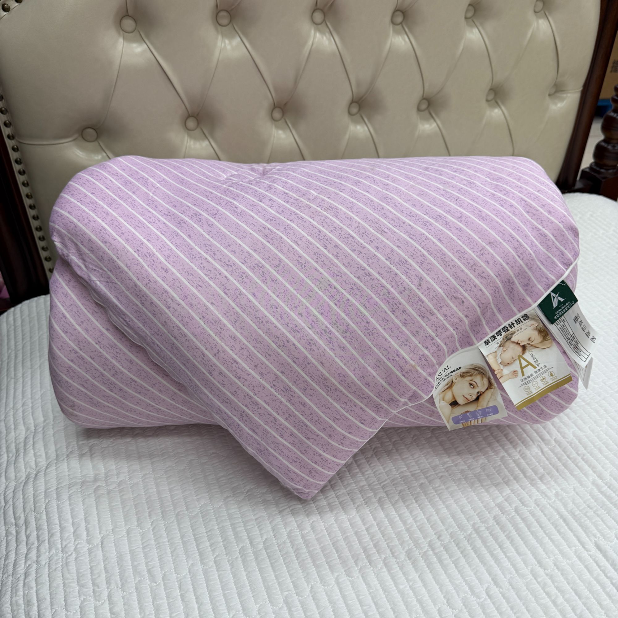 精品新款冬被子--粉条纹 200*230（约6斤）