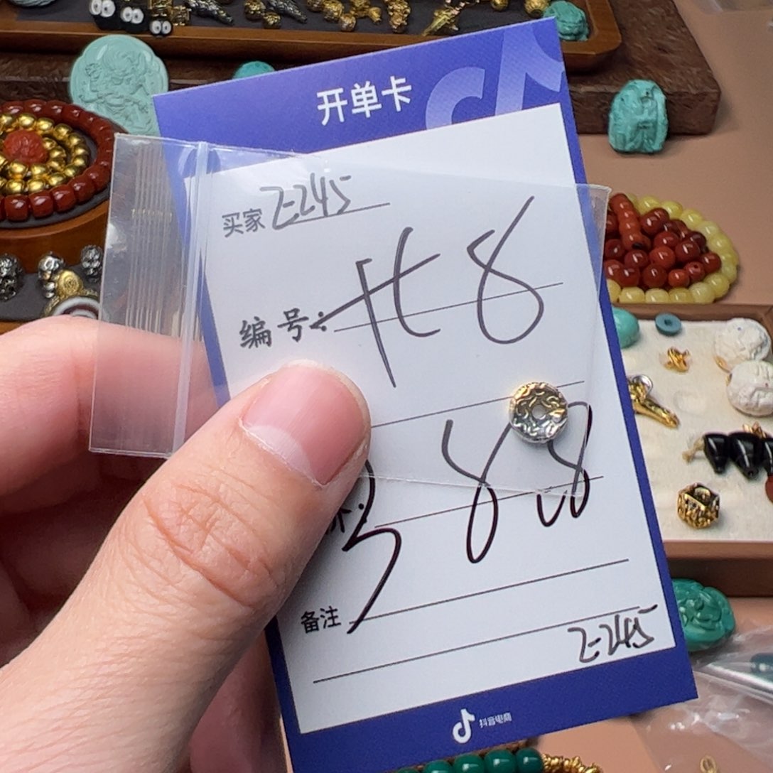啊啊啊啊啊啊啊啊啊