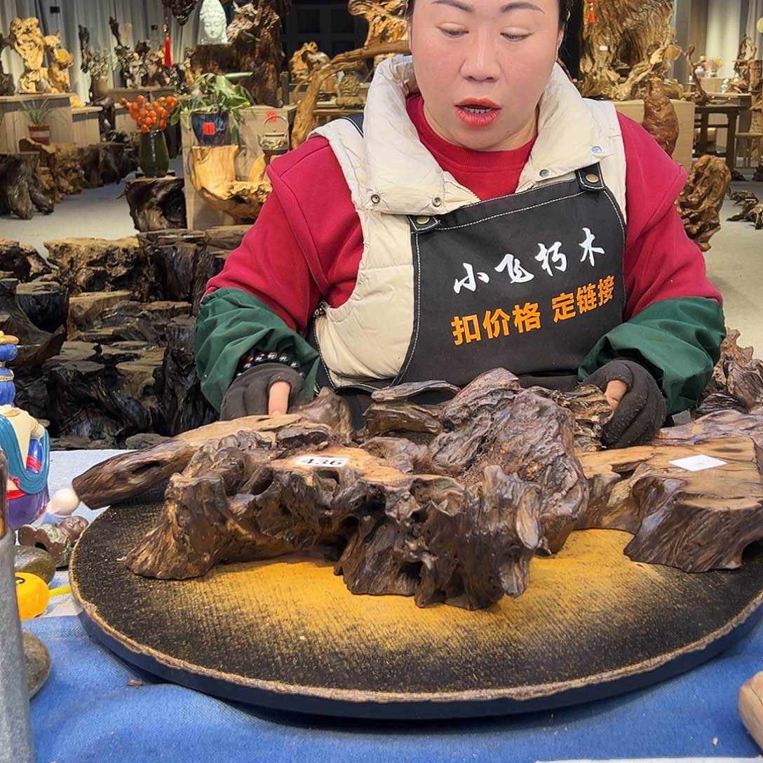 青***理香榧木436/4gggggggggggggg