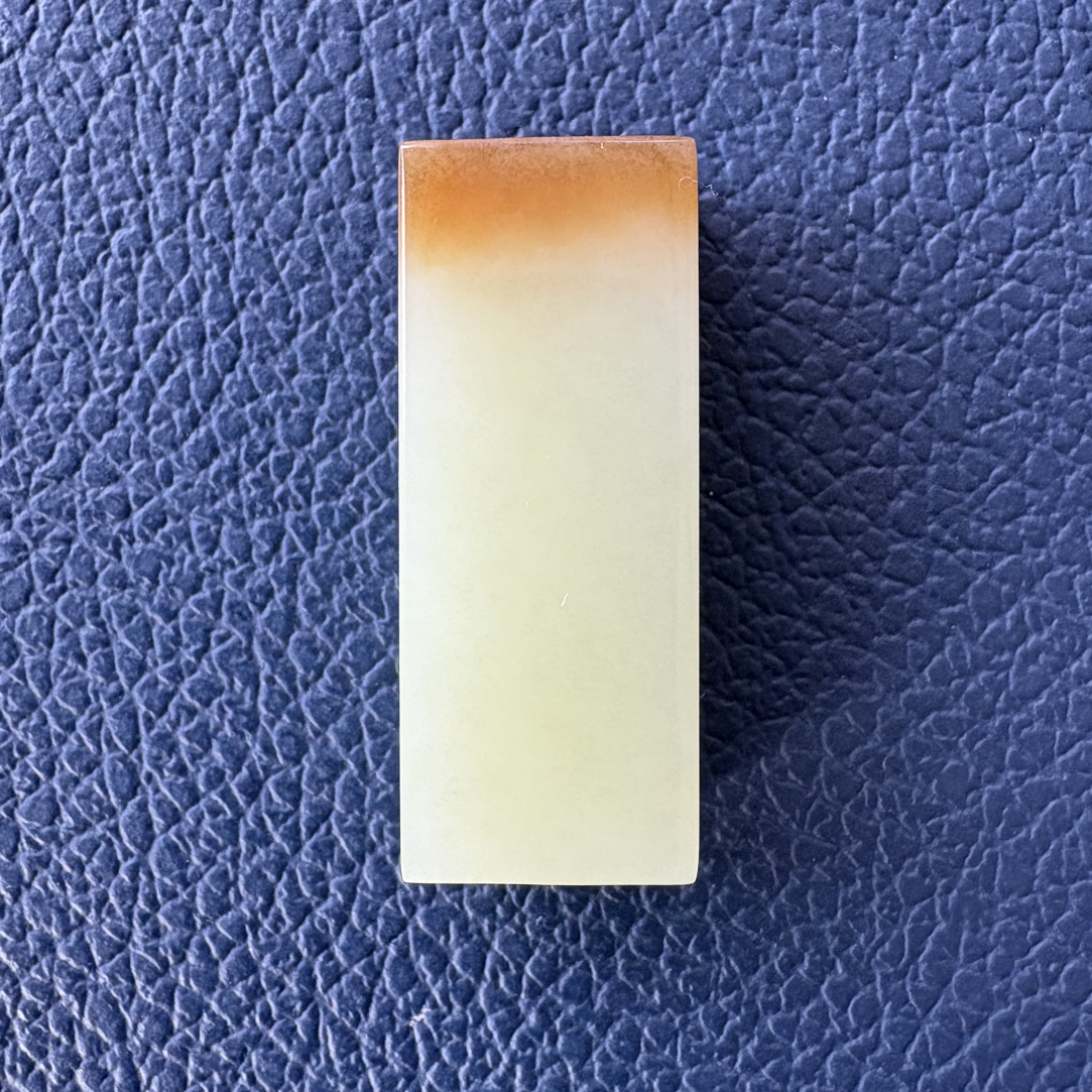 高品质黄白老坑料印章