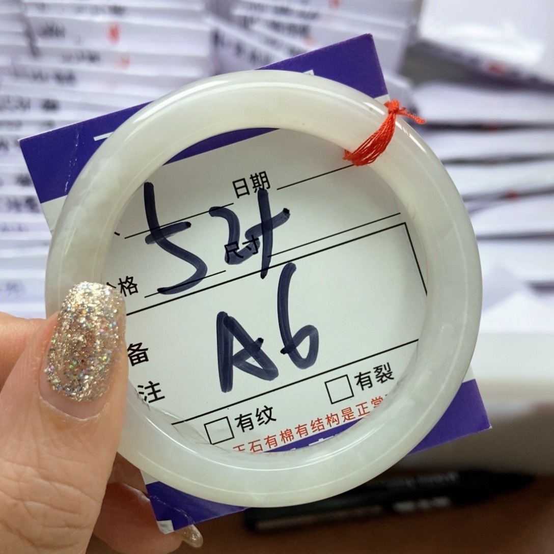 和田玉手镯手镯未镶嵌