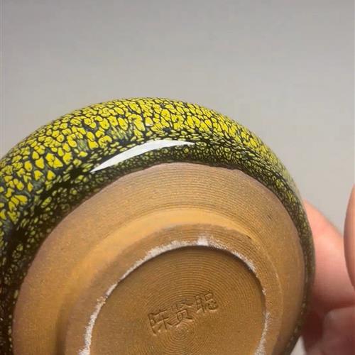 【闪购商品】茶盏-409............