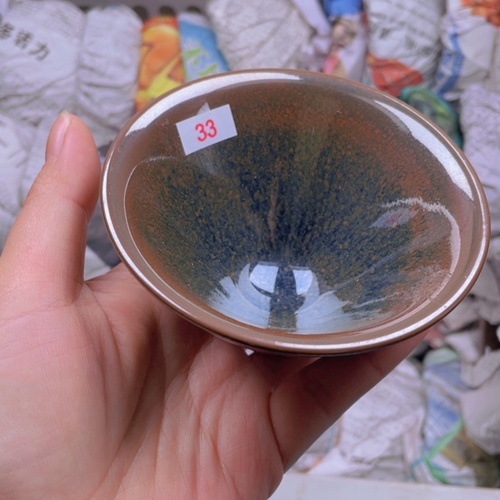 茶盏建窑建盏主人杯单盏微瑕