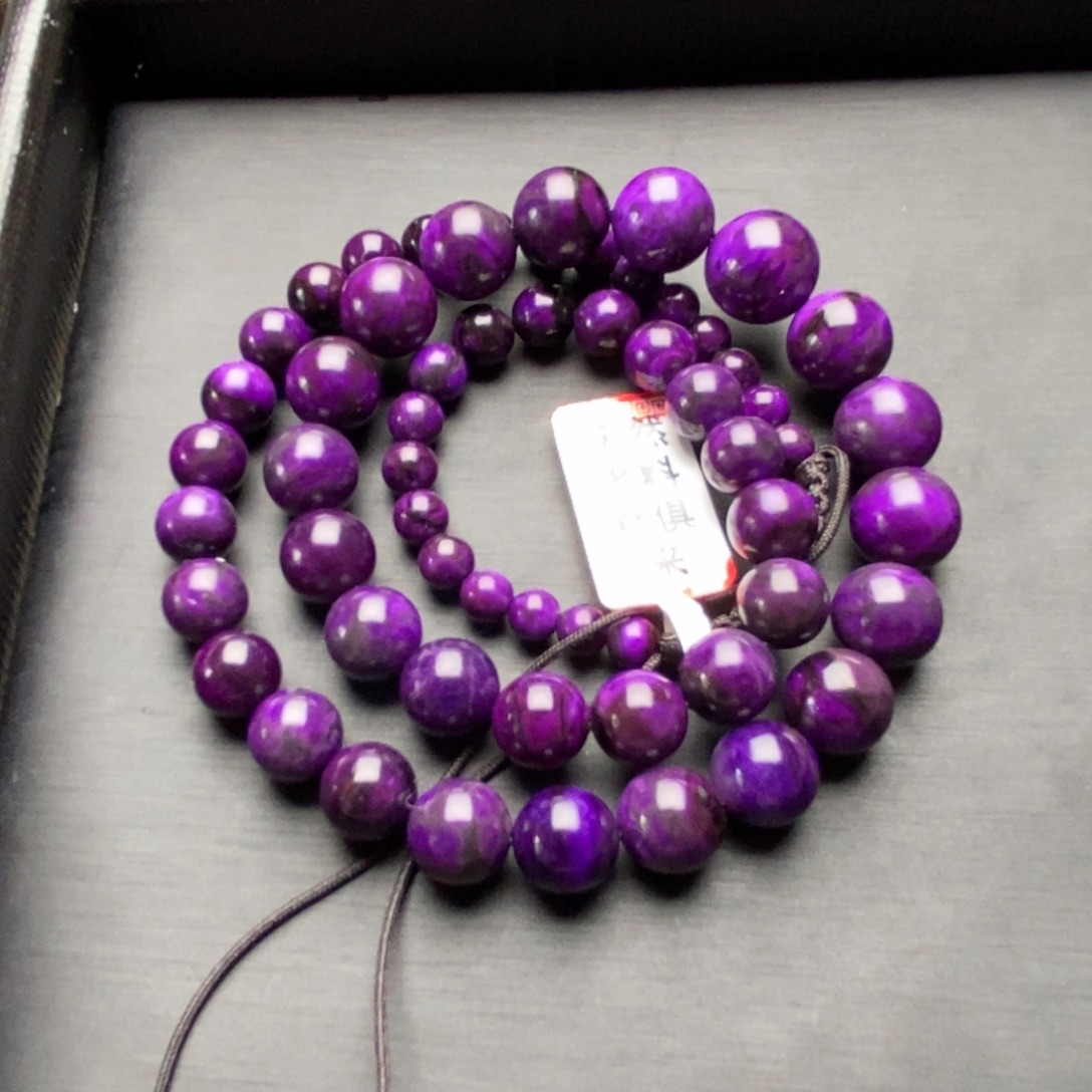 苏纪石（舒俱来）未镶嵌项链