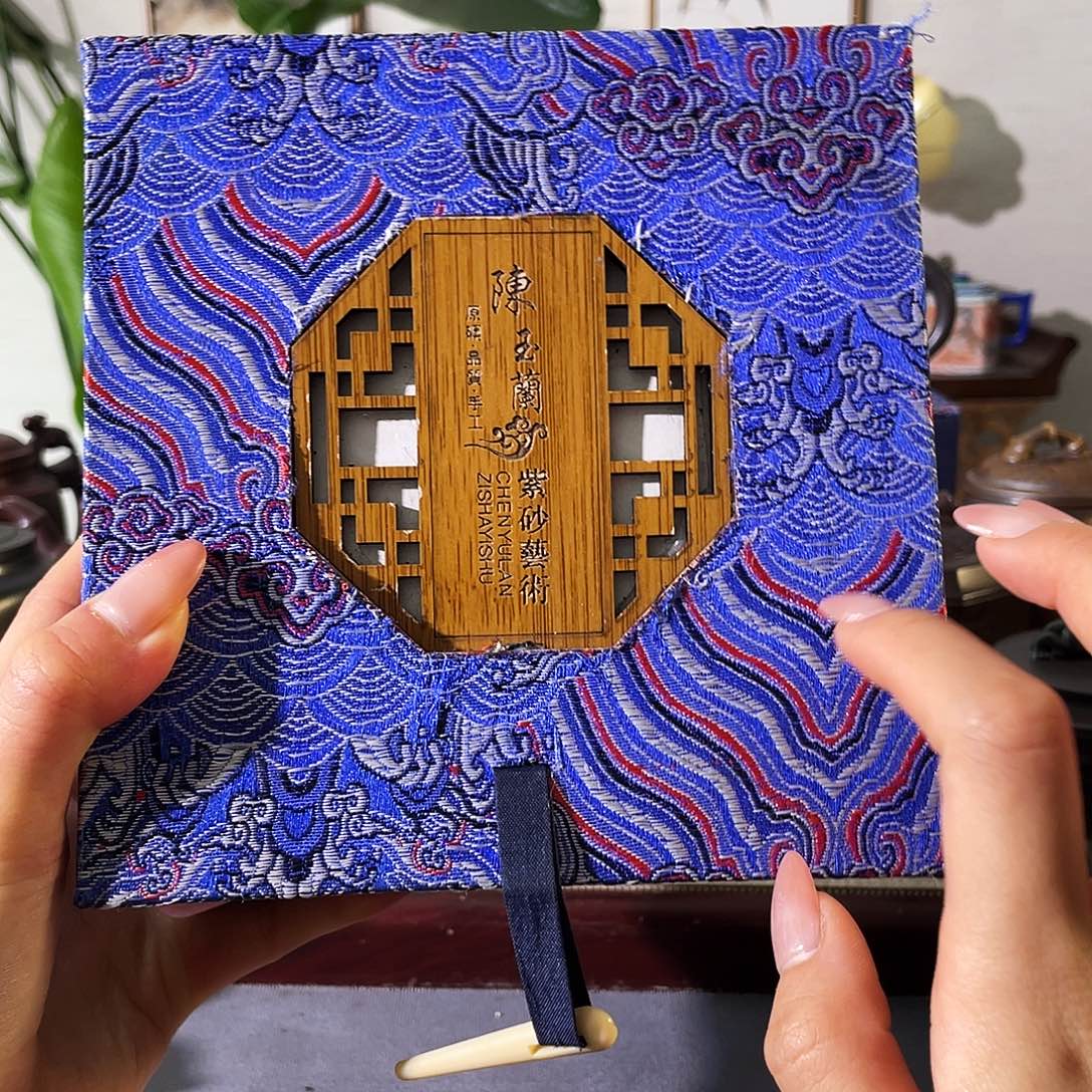 紫砂茶壶哈哈哈哈哈哈