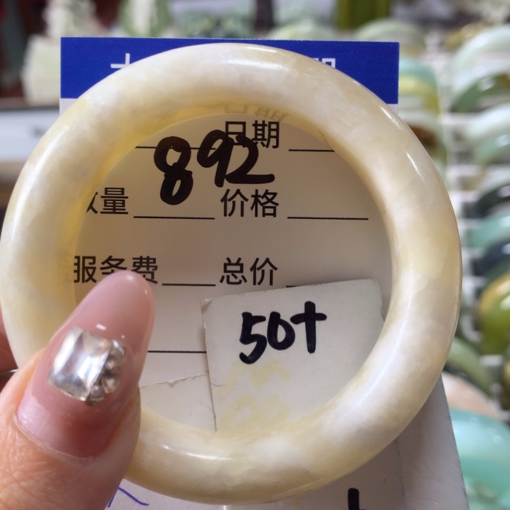蛇纹石玉手镯未镶嵌892