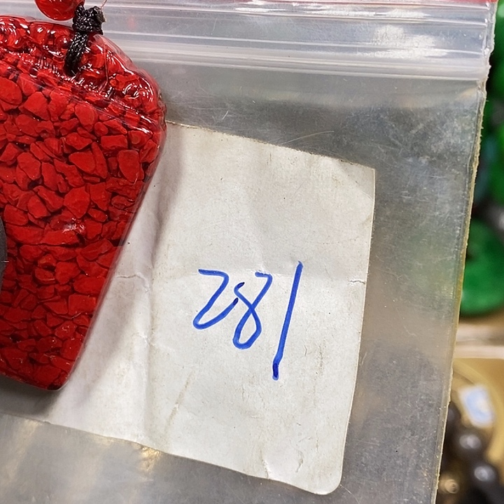 指****德宝文玩专属链接
