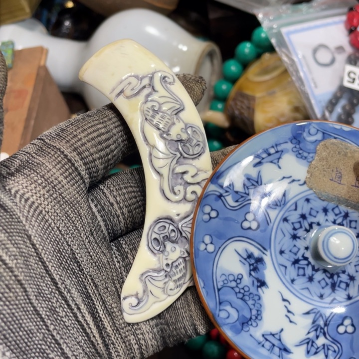 紫砂陶瓷艺术陶瓷艺术陶瓷艺术