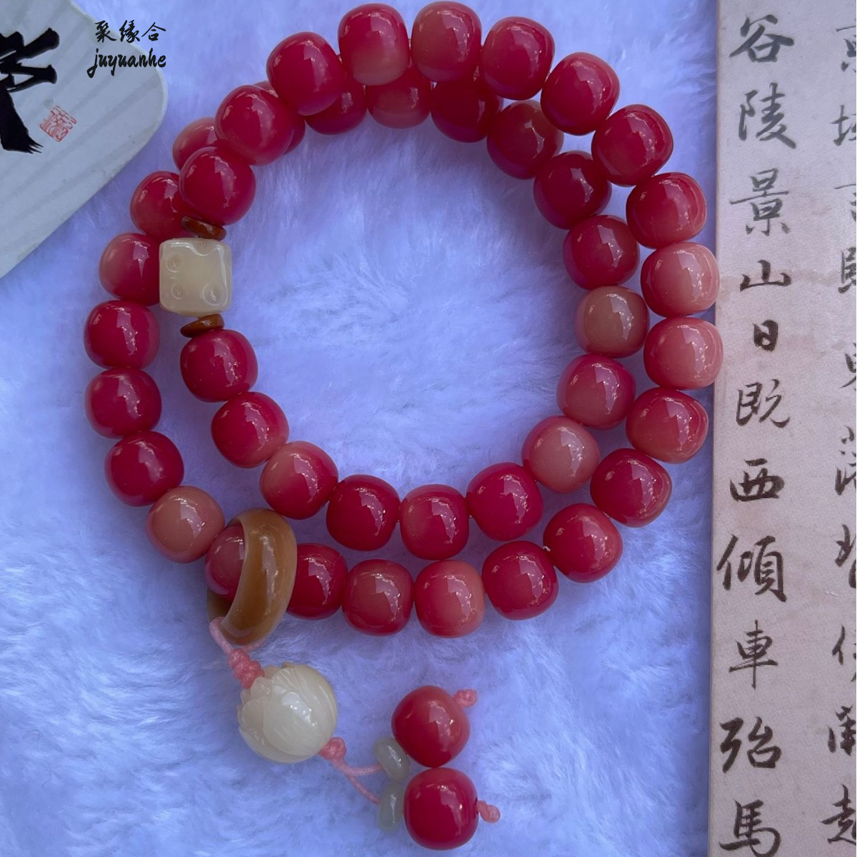 聚缘合粉紫色白玉菩提根双圈流行手串精品手持文玩菩提子佛珠手链