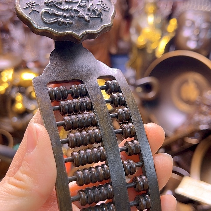 铜8888888888886666666666666