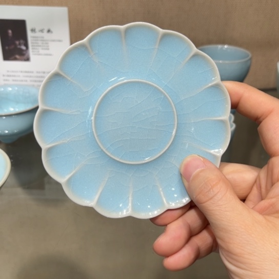 大宋名窑汝瓷茶具