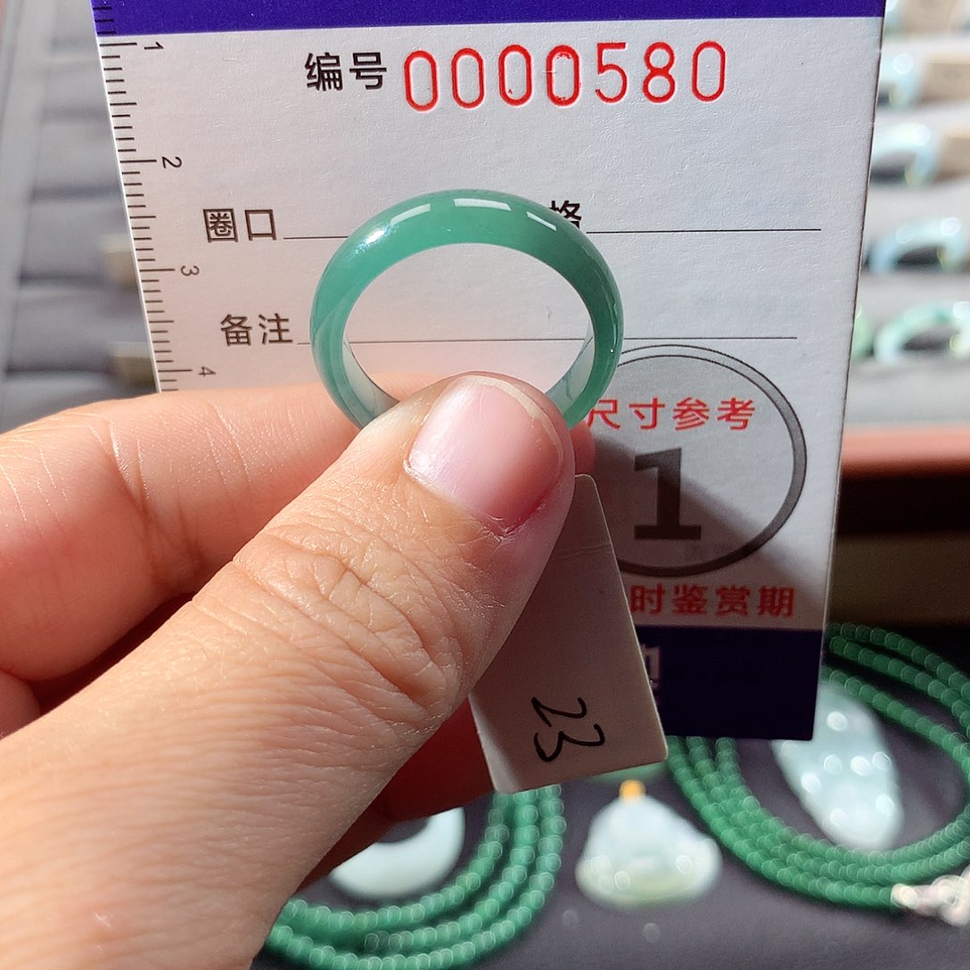 翡翠未镶嵌戒指23号