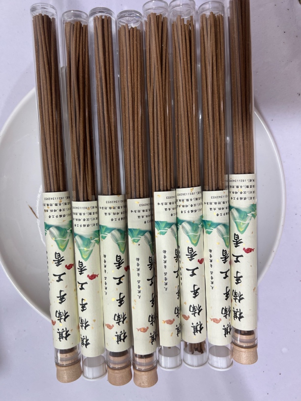 棋楠碎料勾丝国香虫漏手工香多样性发10克