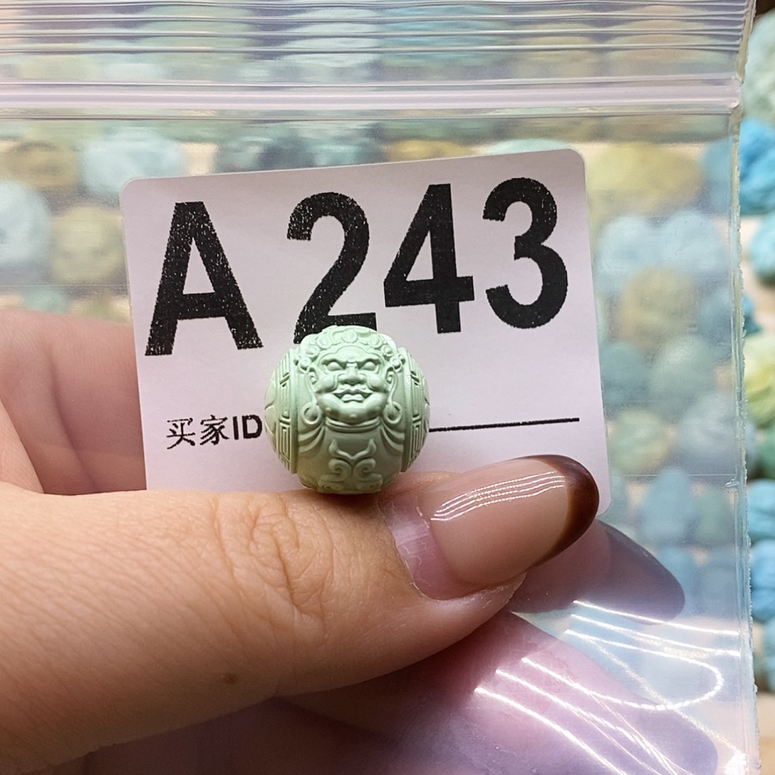 B***l绿松石未镶嵌绿松石配饰定制