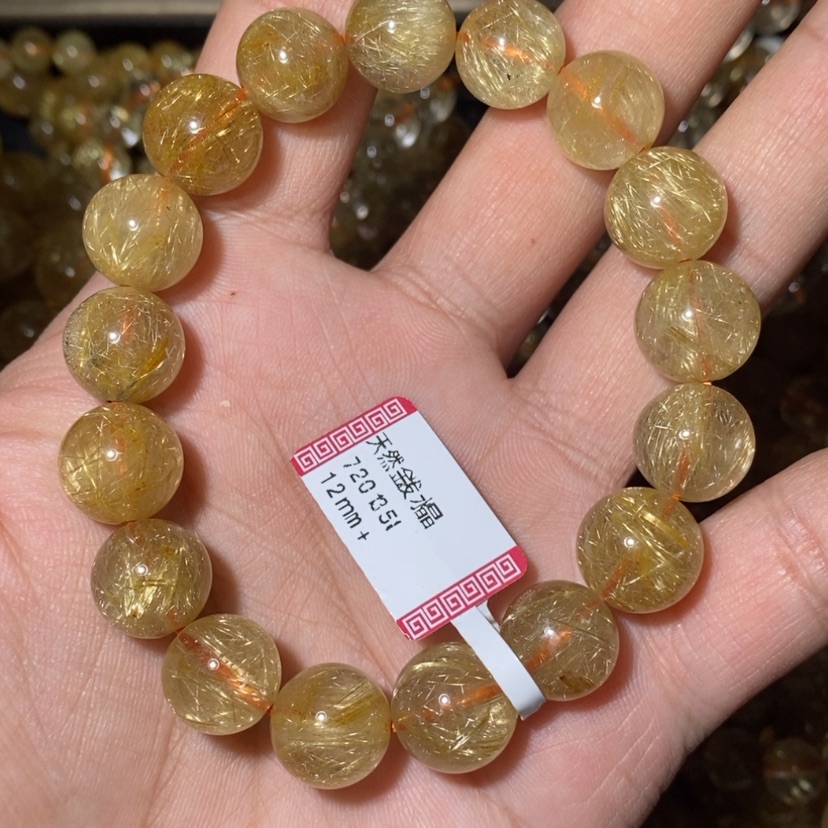 【闪购商品】水晶手链未镶嵌天然水晶手链