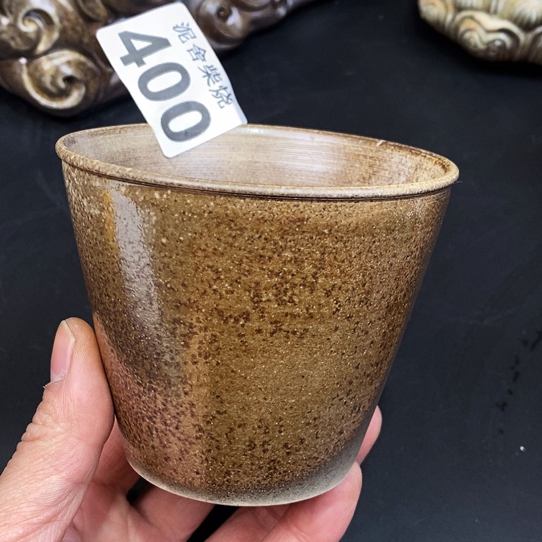 壶泥舍柴烧精品茶器