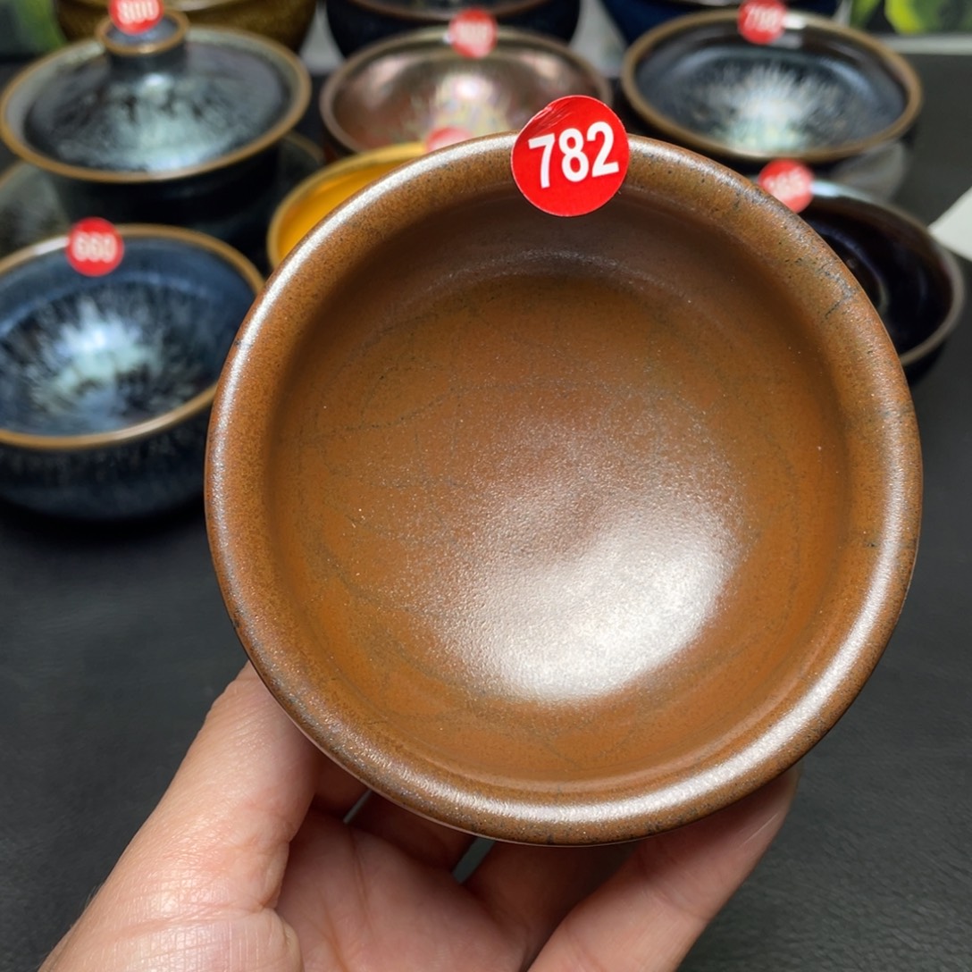 茶盏782 建窑建盏茶盏
