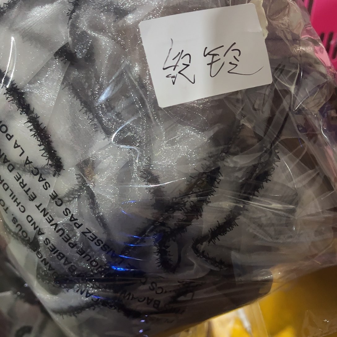 铃***铃包装哈哈哈哈哈哈哈哈哈哈