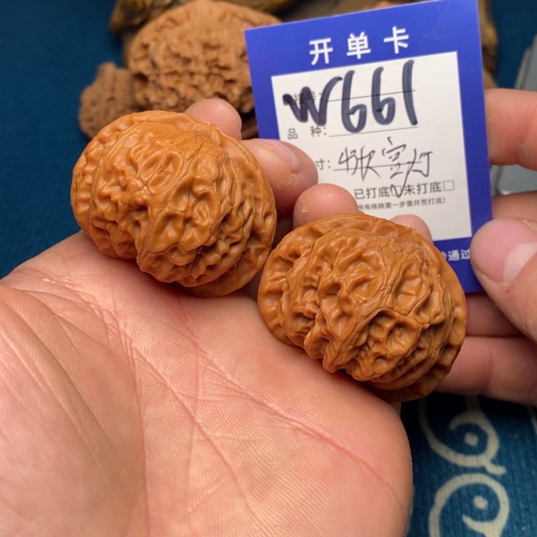 文玩核桃吊坠文玩
