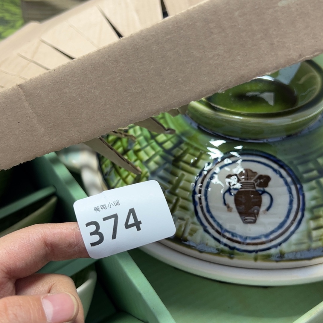 影***子瓷片啊啊啊啊啊啊啊啊啊