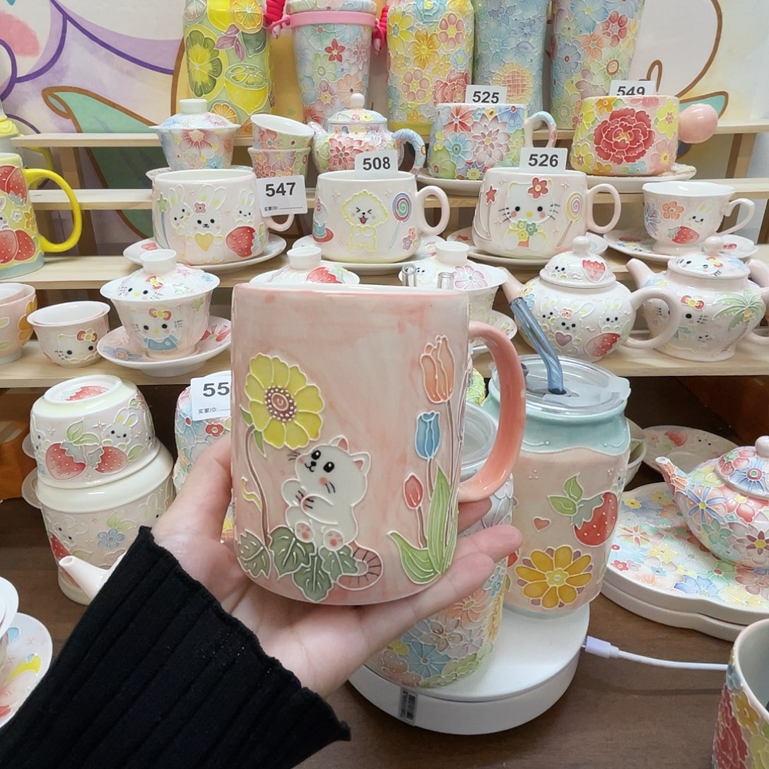 瓷片105号号号号号号号